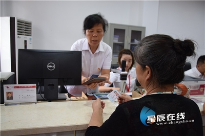 長沙縣實現城鄉居民養老保險“全縣通辦”，同步推進文化藝術交流活動豐富居民生活